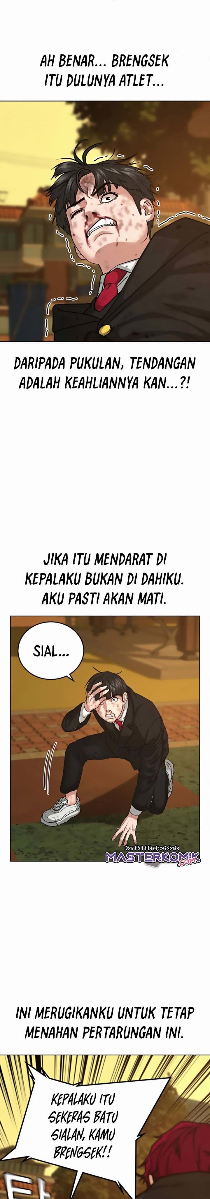 Reality Quest Chapter 13 Halaman 8