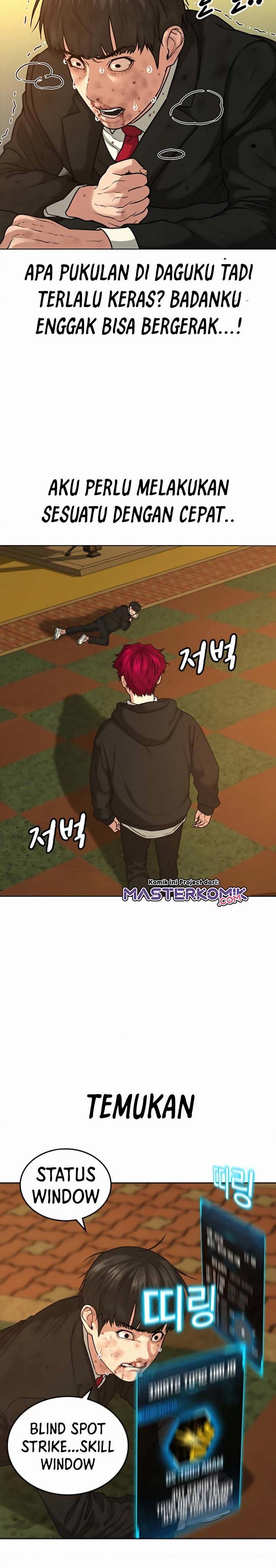 Reality Quest Chapter 13 Halaman 16