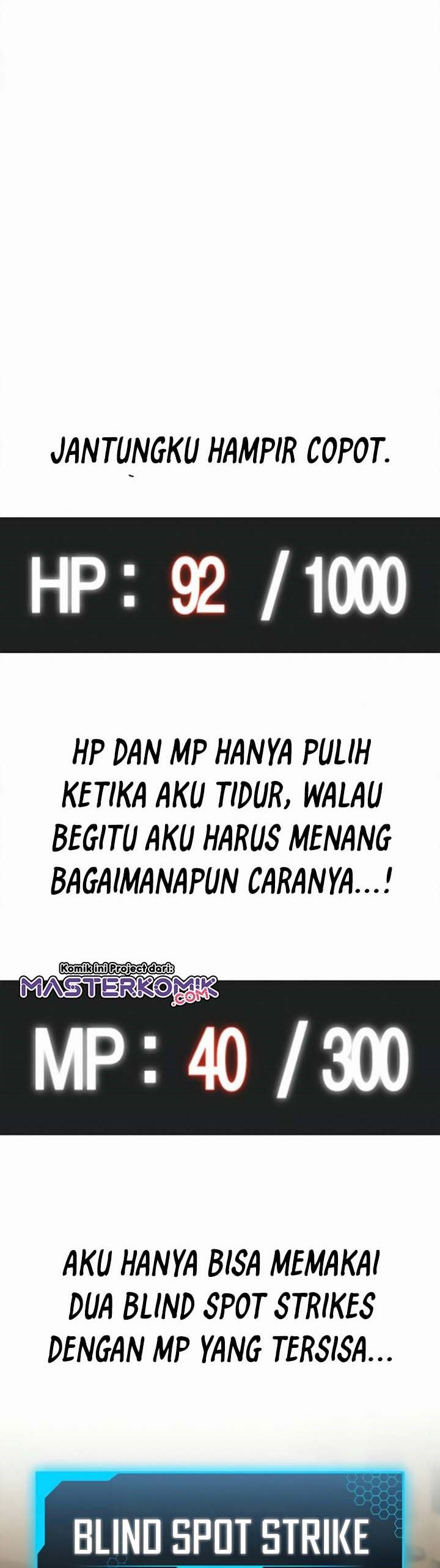 Reality Quest Chapter 13 Halaman 17