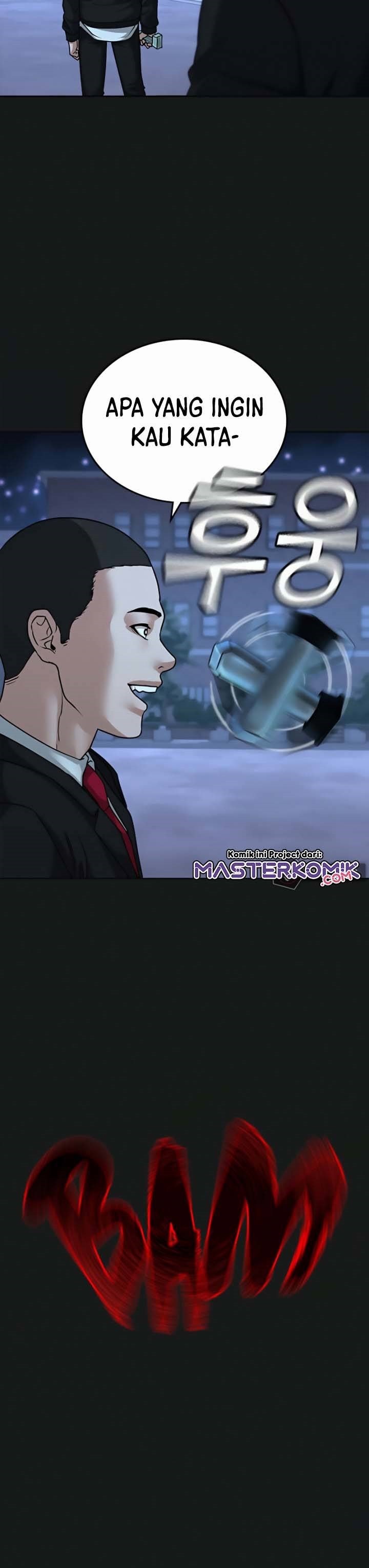 Reality Quest Chapter 13 Halaman 39