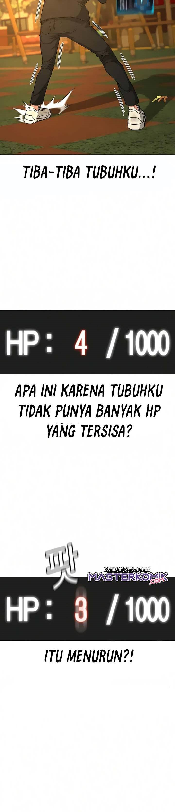 Reality Quest Chapter 14 Halaman 7