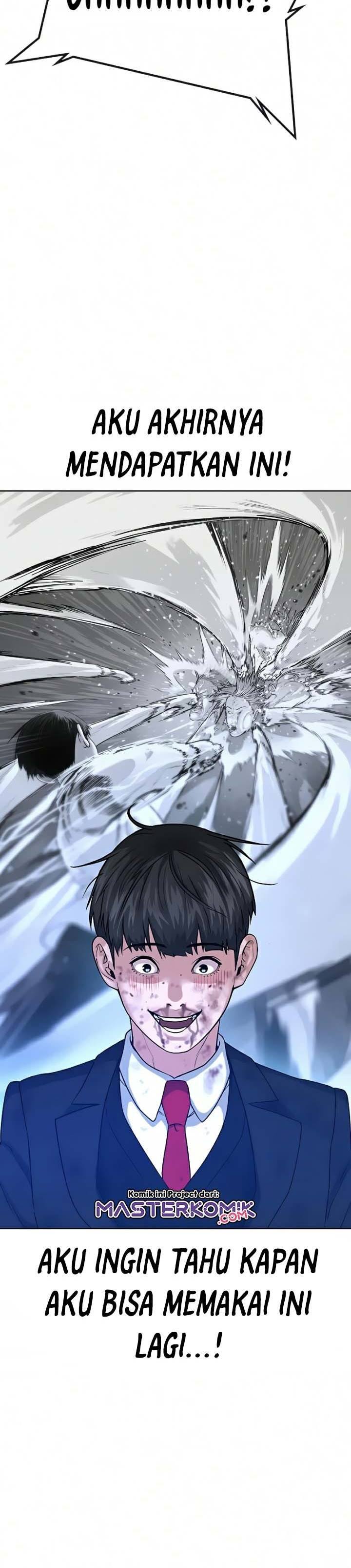 Reality Quest Chapter 14 Halaman 13