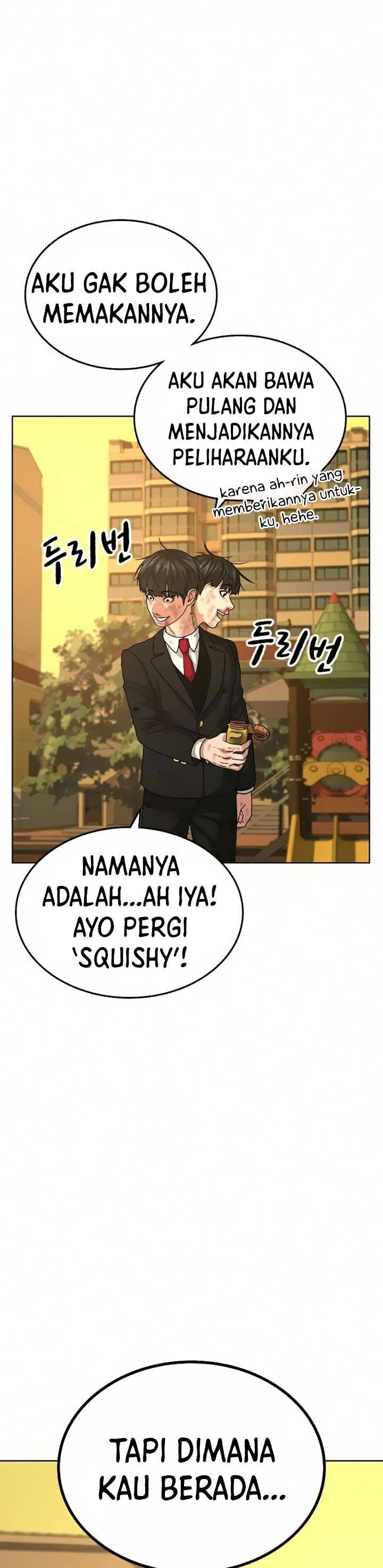 Reality Quest Chapter 14 Halaman 15