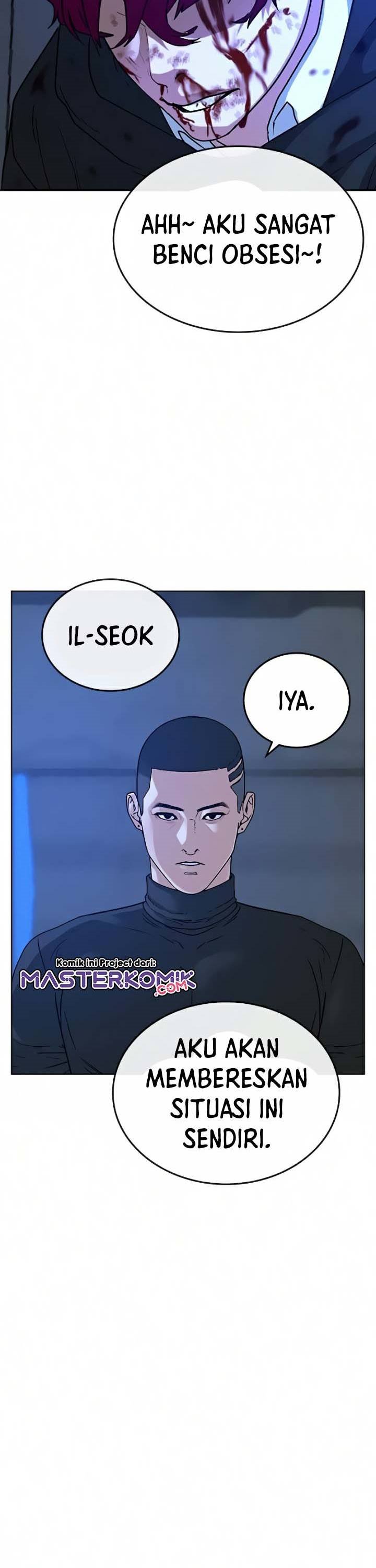 Reality Quest Chapter 14 Halaman 31
