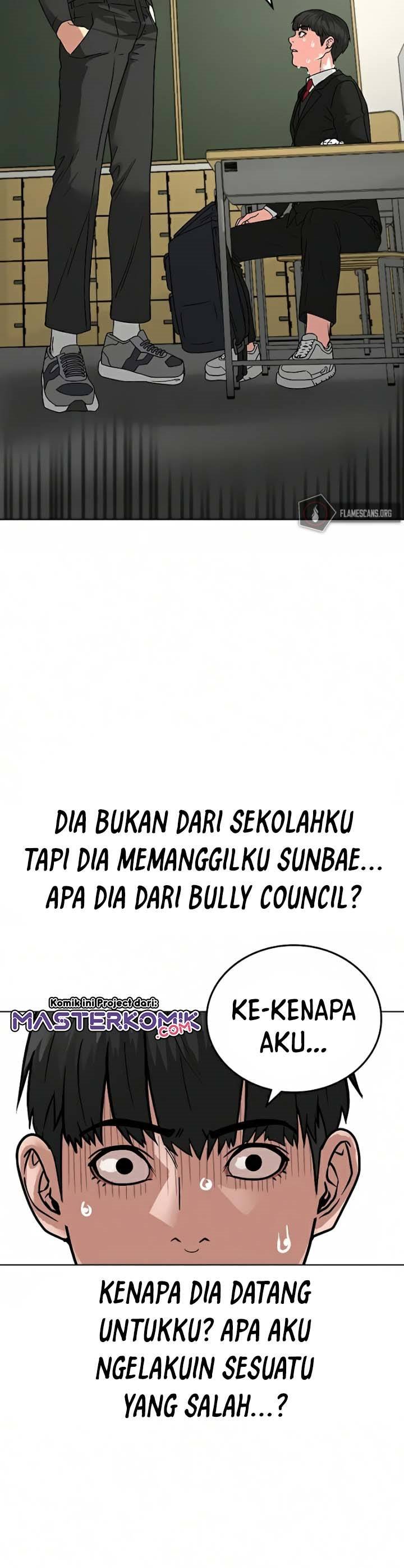 Reality Quest Chapter 14 Halaman 39