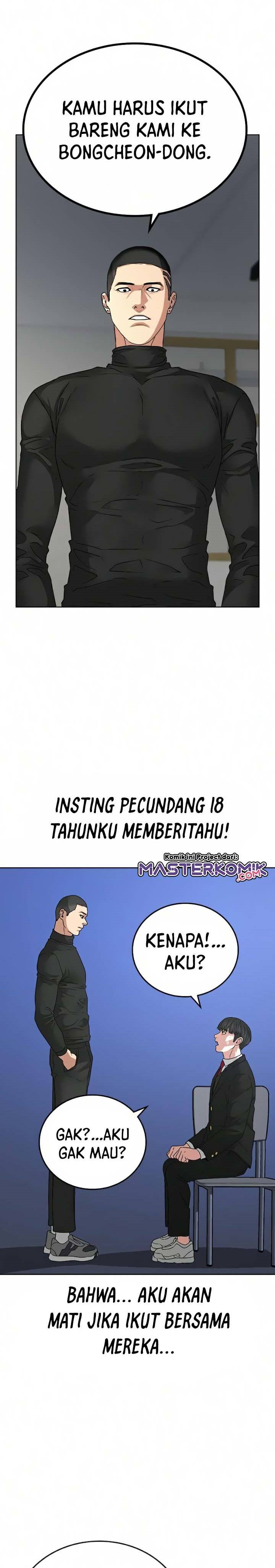 Reality Quest Chapter 14 Halaman 40