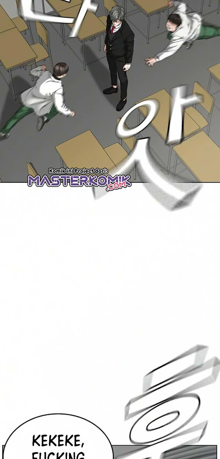 Reality Quest Chapter 15 Halaman 25