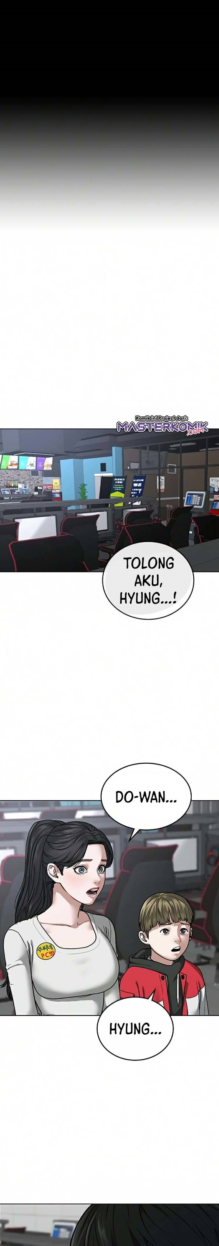 Reality Quest Chapter 16 Halaman 2