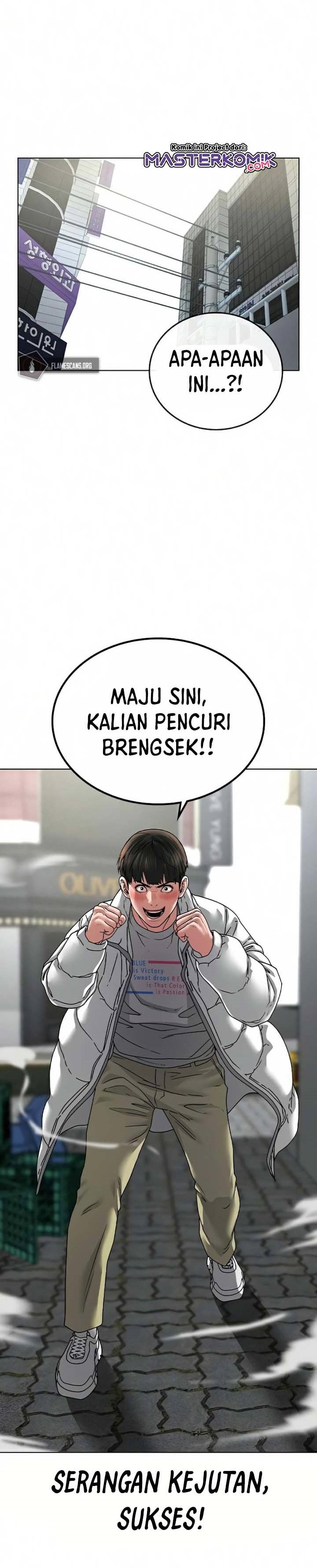 Reality Quest Chapter 16 Halaman 5