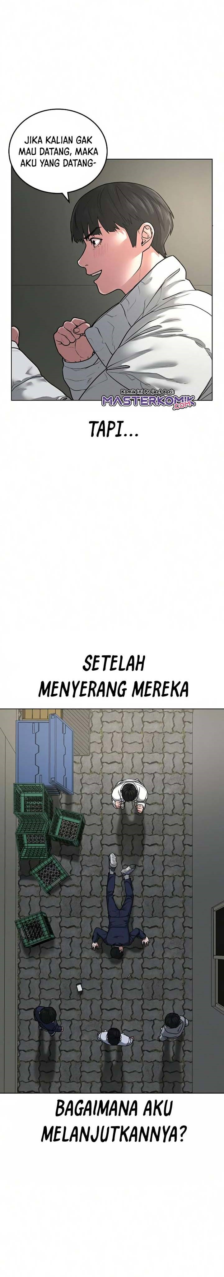 Reality Quest Chapter 16 Halaman 6
