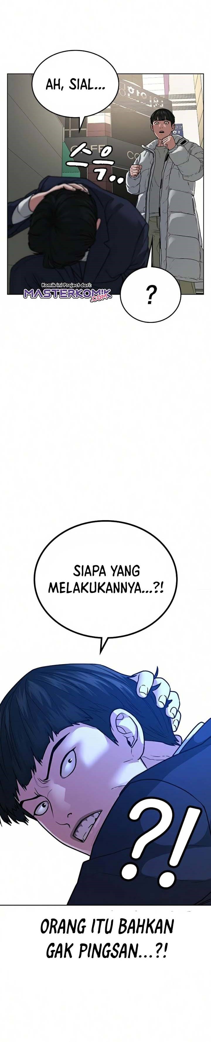 Reality Quest Chapter 16 Halaman 7