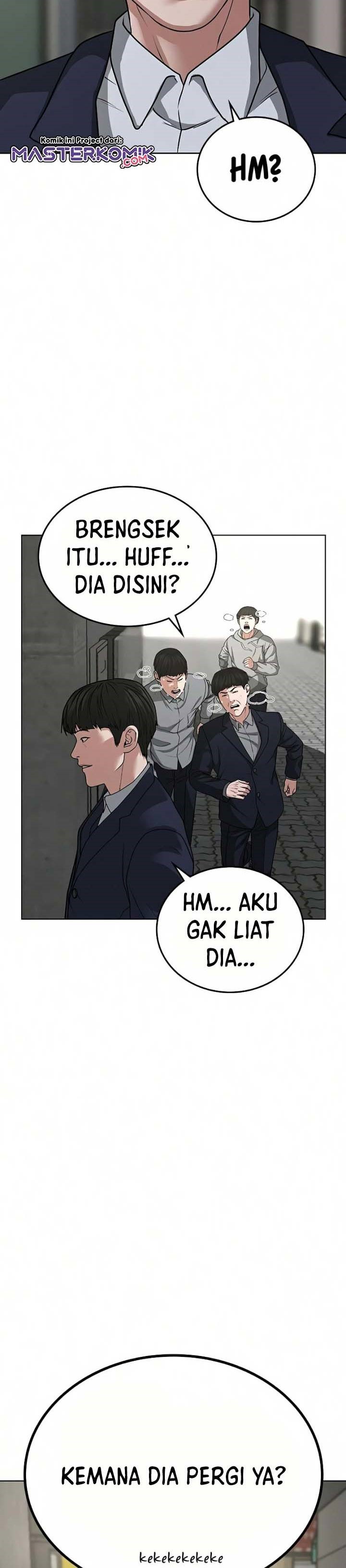 Reality Quest Chapter 16 Halaman 11