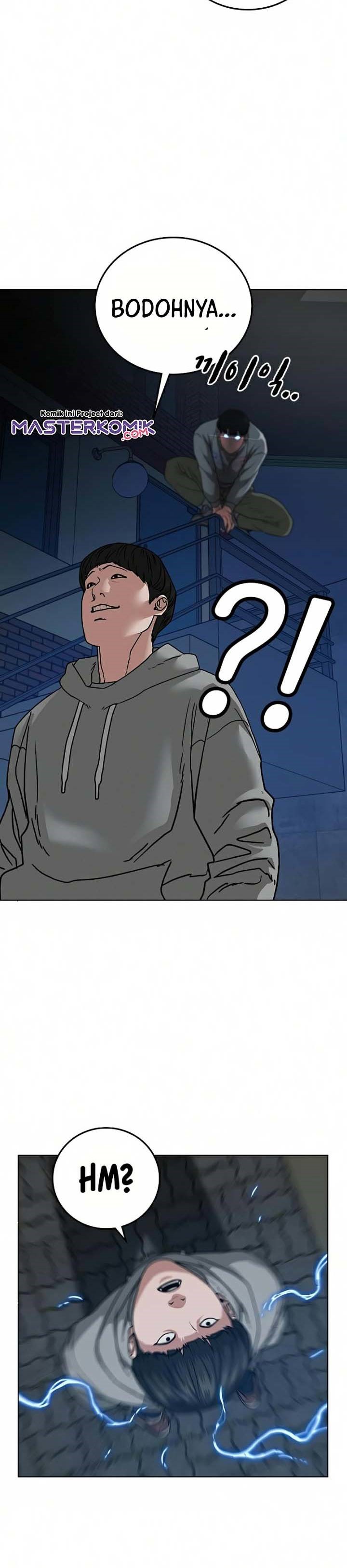 Reality Quest Chapter 16 Halaman 13