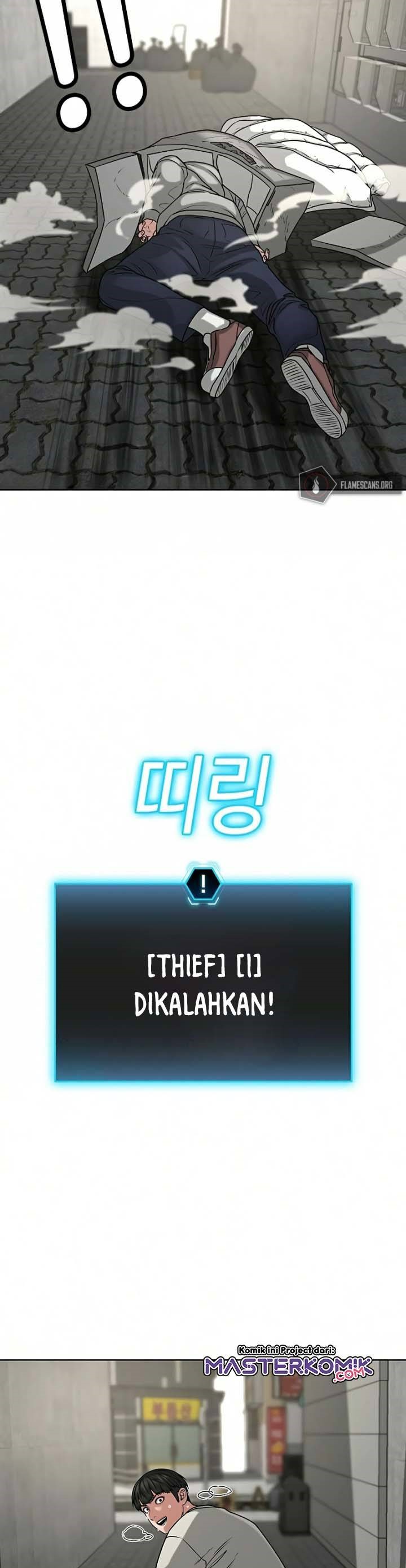 Reality Quest Chapter 16 Halaman 15