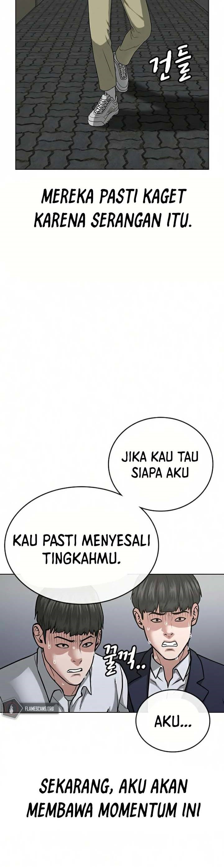 Reality Quest Chapter 16 Halaman 17