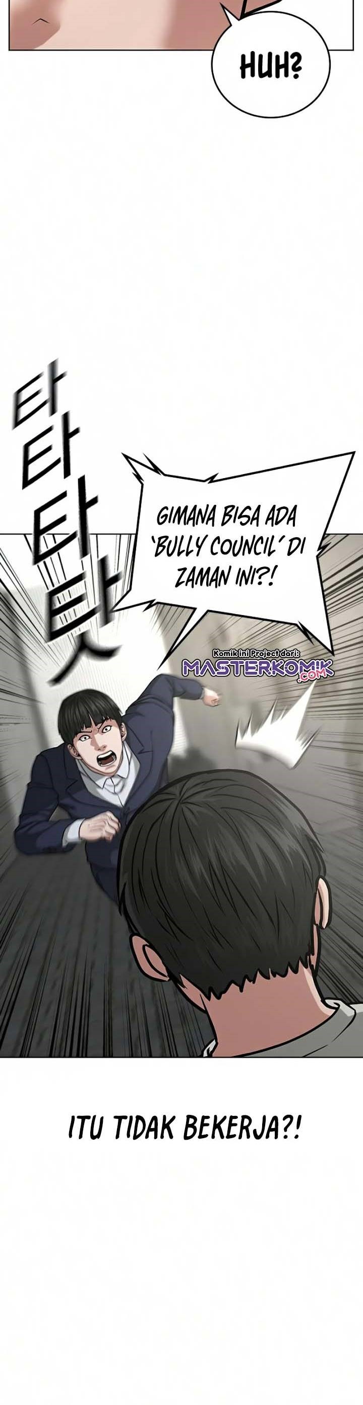 Reality Quest Chapter 16 Halaman 19