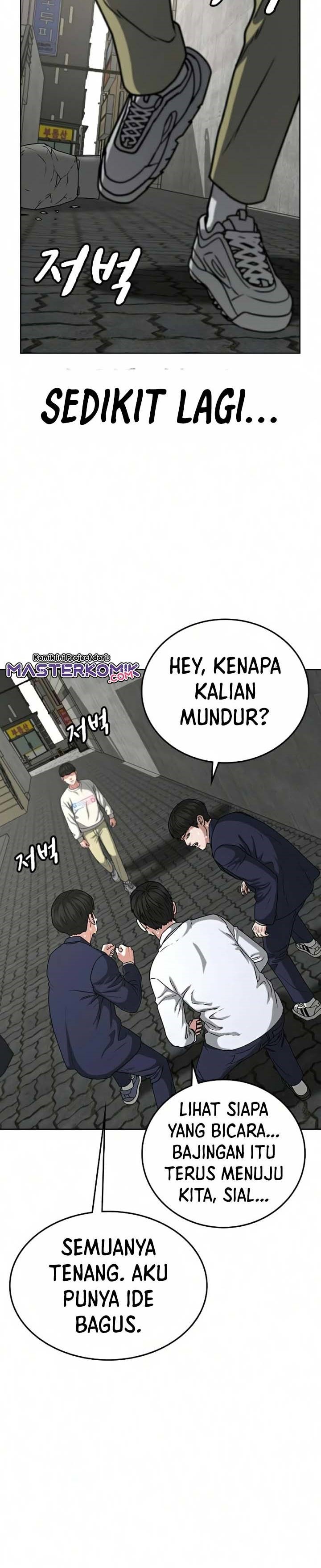 Reality Quest Chapter 16 Halaman 25