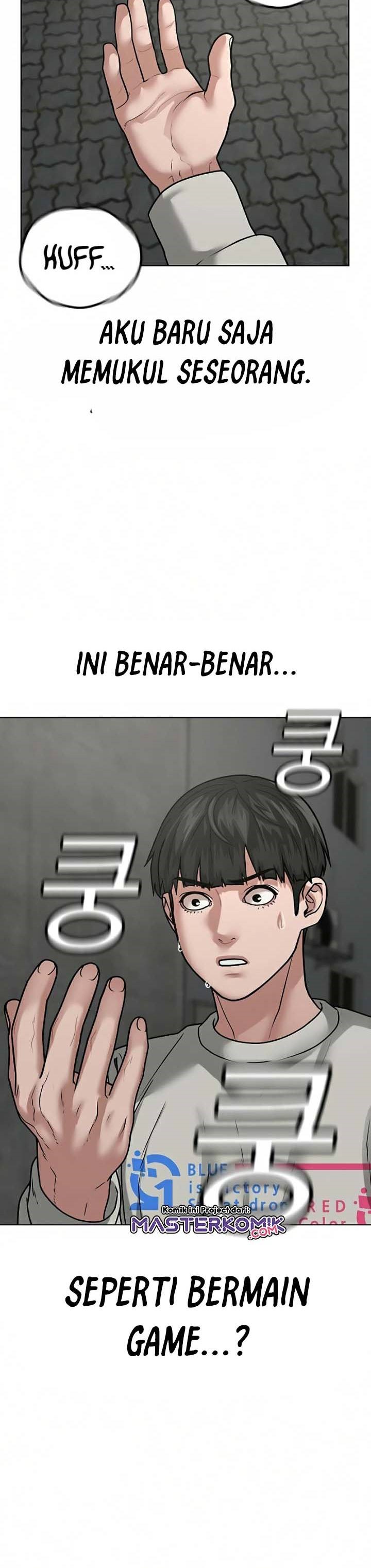 Reality Quest Chapter 16 Halaman 31