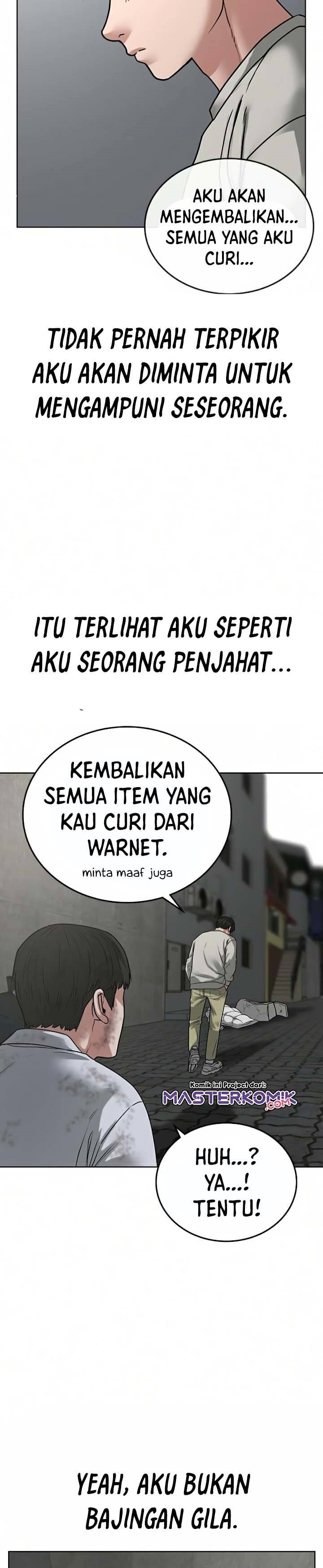 Reality Quest Chapter 16 Halaman 33
