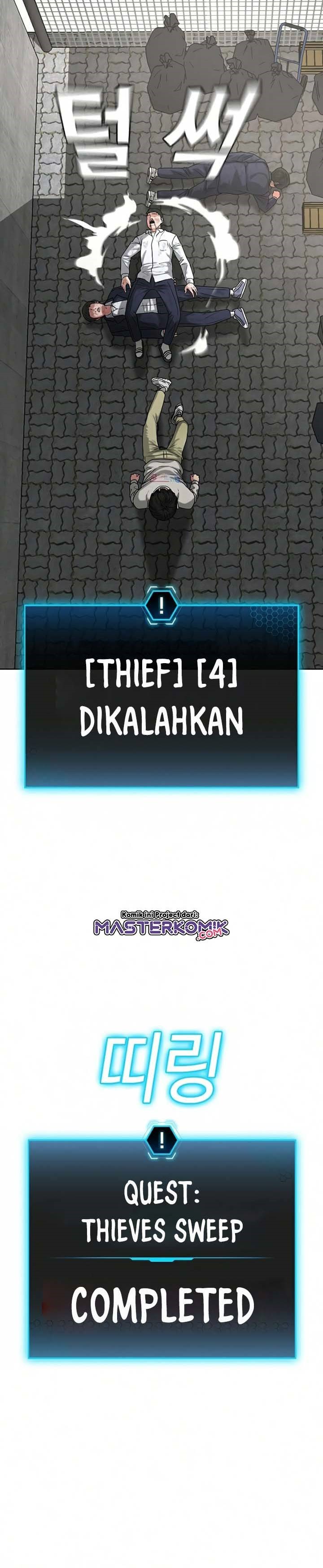 Reality Quest Chapter 16 Halaman 37