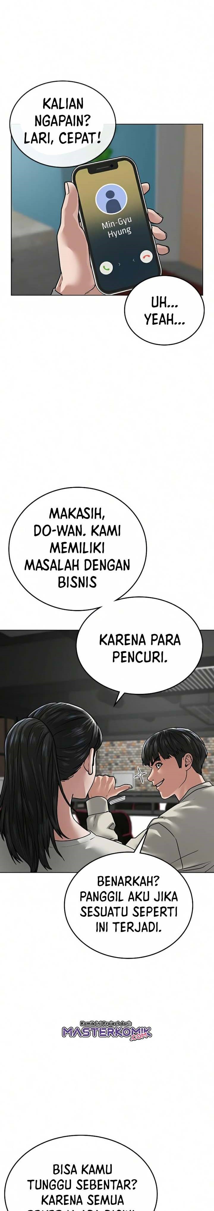Reality Quest Chapter 16 Halaman 41