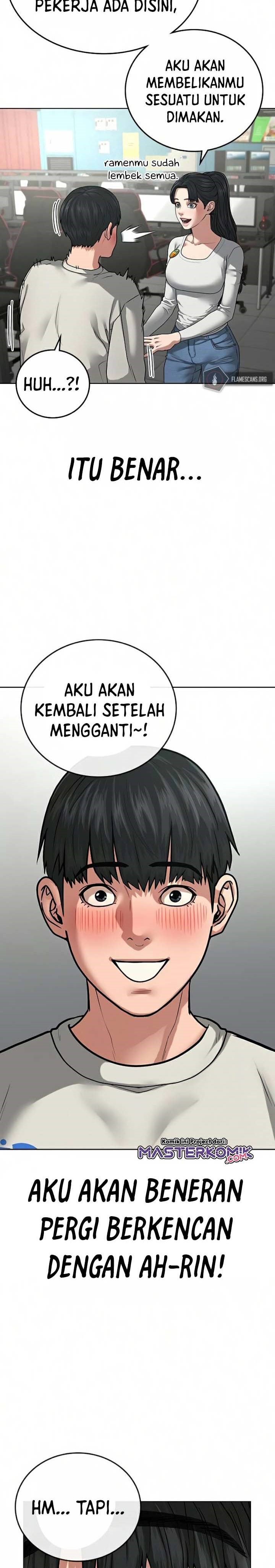 Reality Quest Chapter 16 Halaman 42