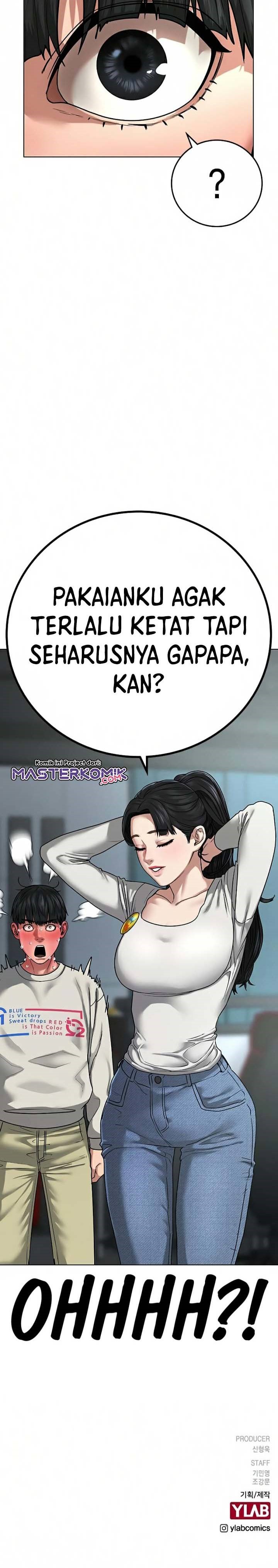 Reality Quest Chapter 16 Halaman 43