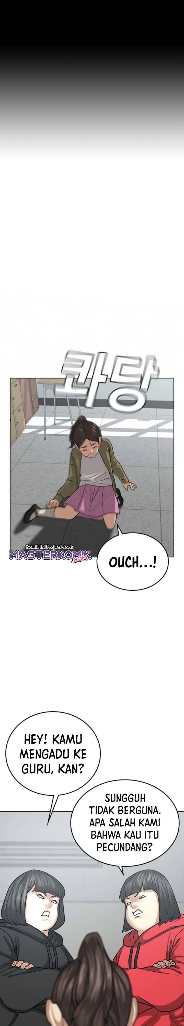 Reality Quest Chapter 17 Halaman 2