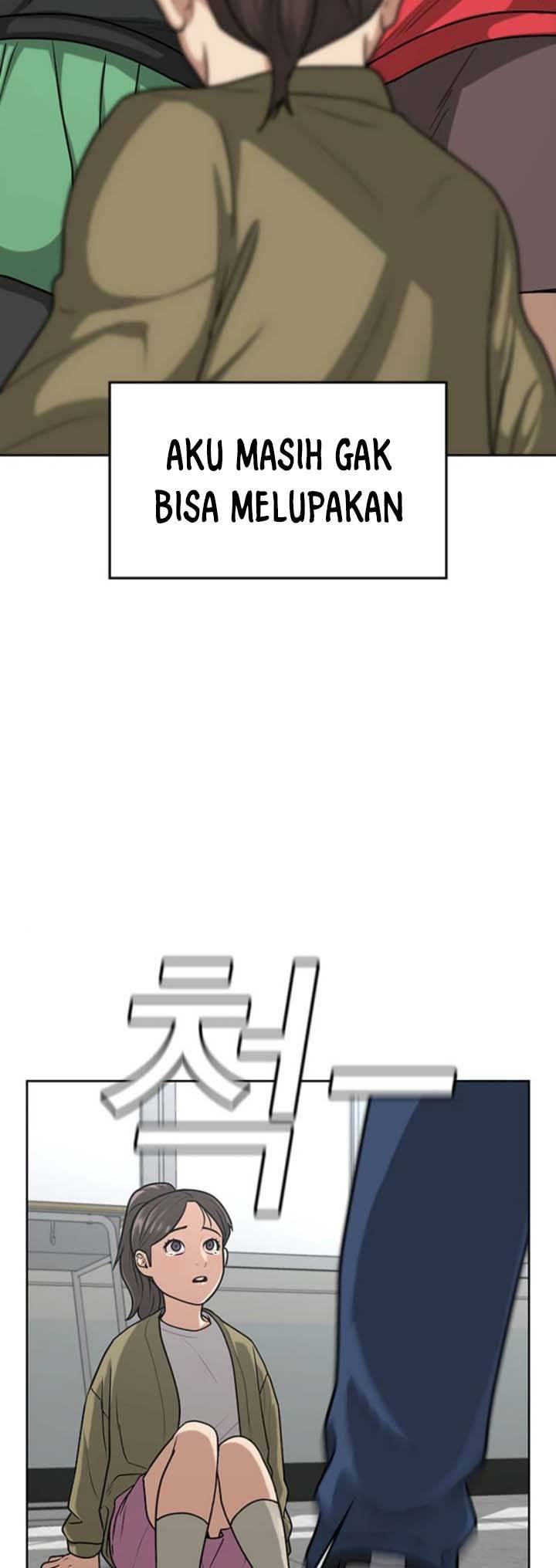 Reality Quest Chapter 17 Halaman 3