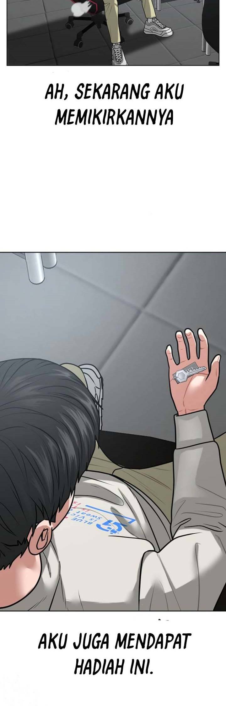 Reality Quest Chapter 17 Halaman 13