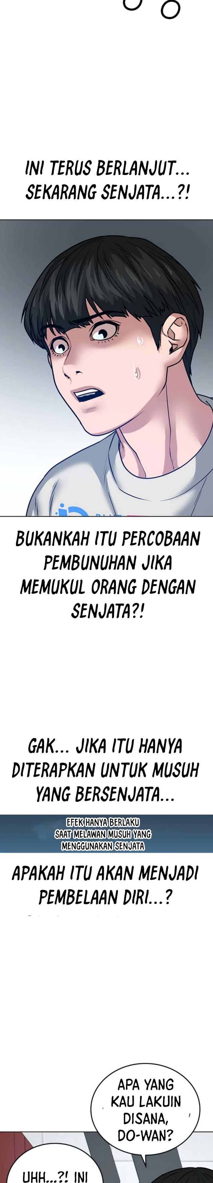 Reality Quest Chapter 17 Halaman 16
