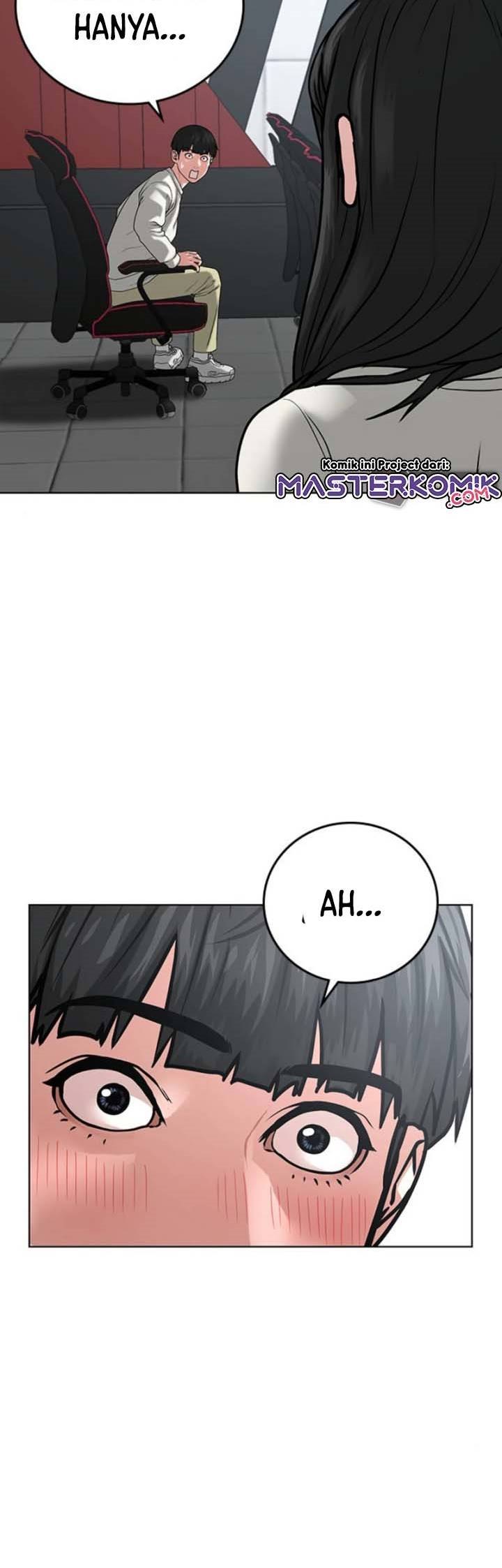 Reality Quest Chapter 17 Halaman 17