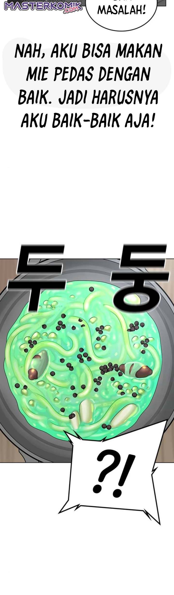 Reality Quest Chapter 17 Halaman 21