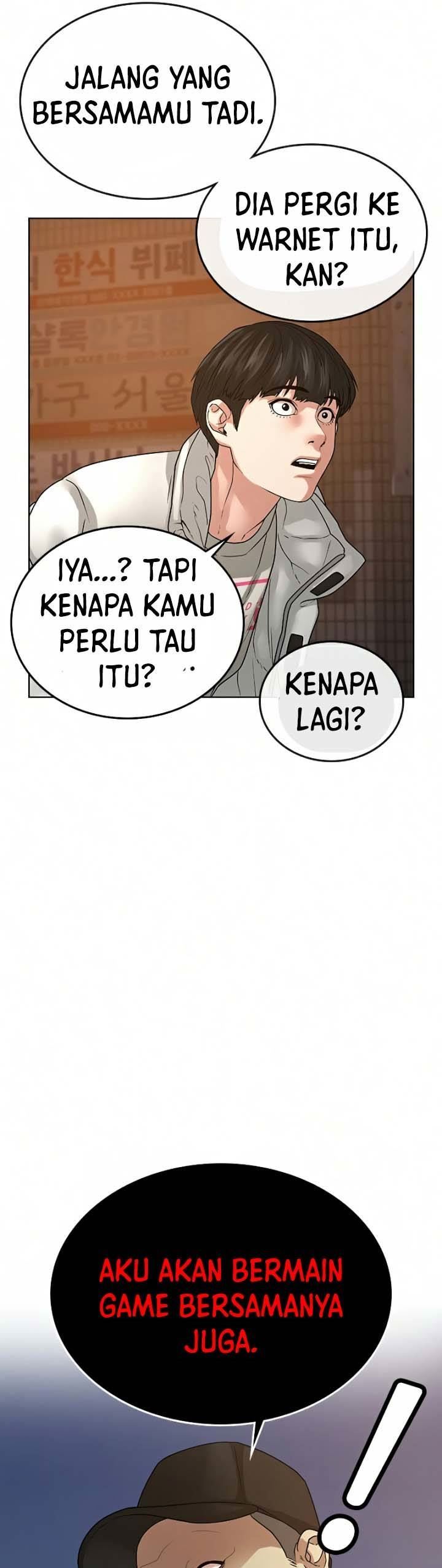 Reality Quest Chapter 18 Halaman 47