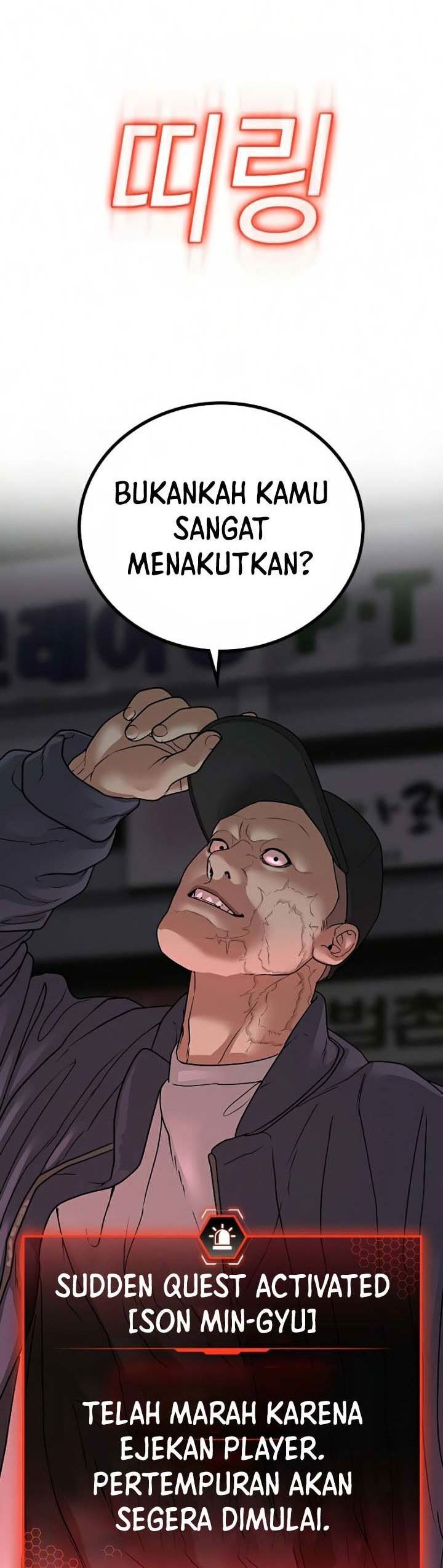 Reality Quest Chapter 18 Halaman 52