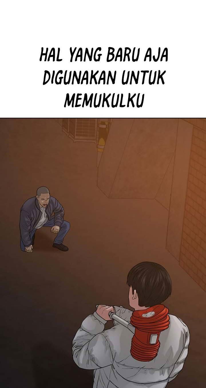 Reality Quest Chapter 19 Halaman 5