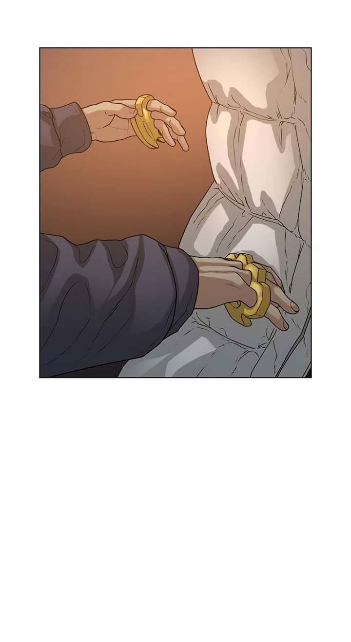 Reality Quest Chapter 19 Halaman 22