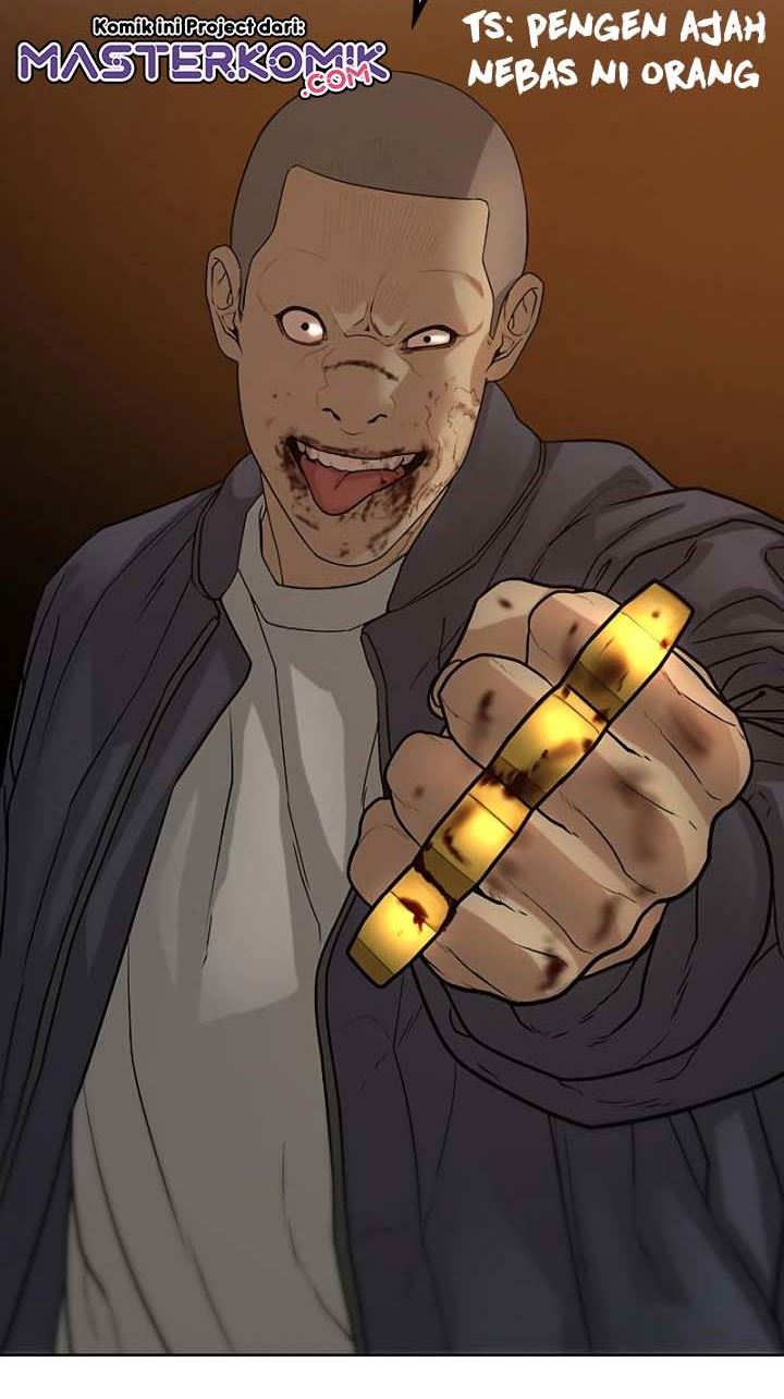 Reality Quest Chapter 19 Halaman 49