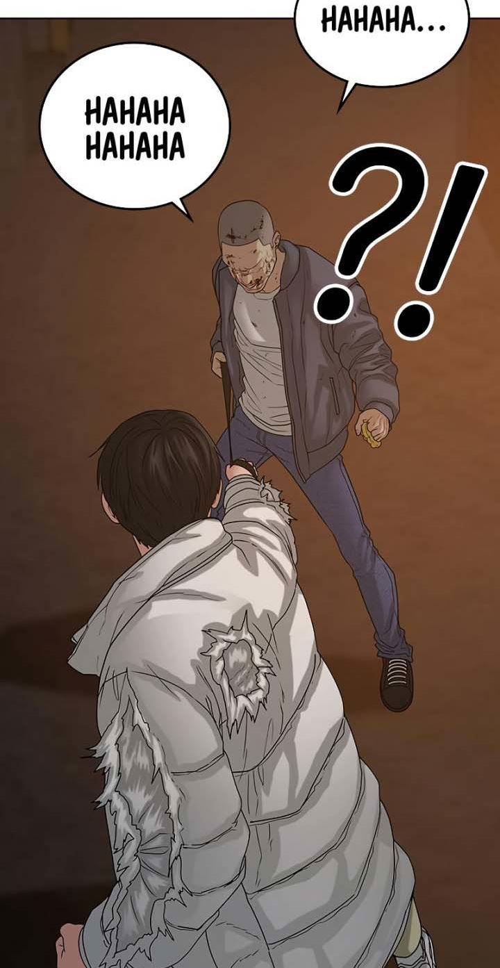 Reality Quest Chapter 19 Halaman 71