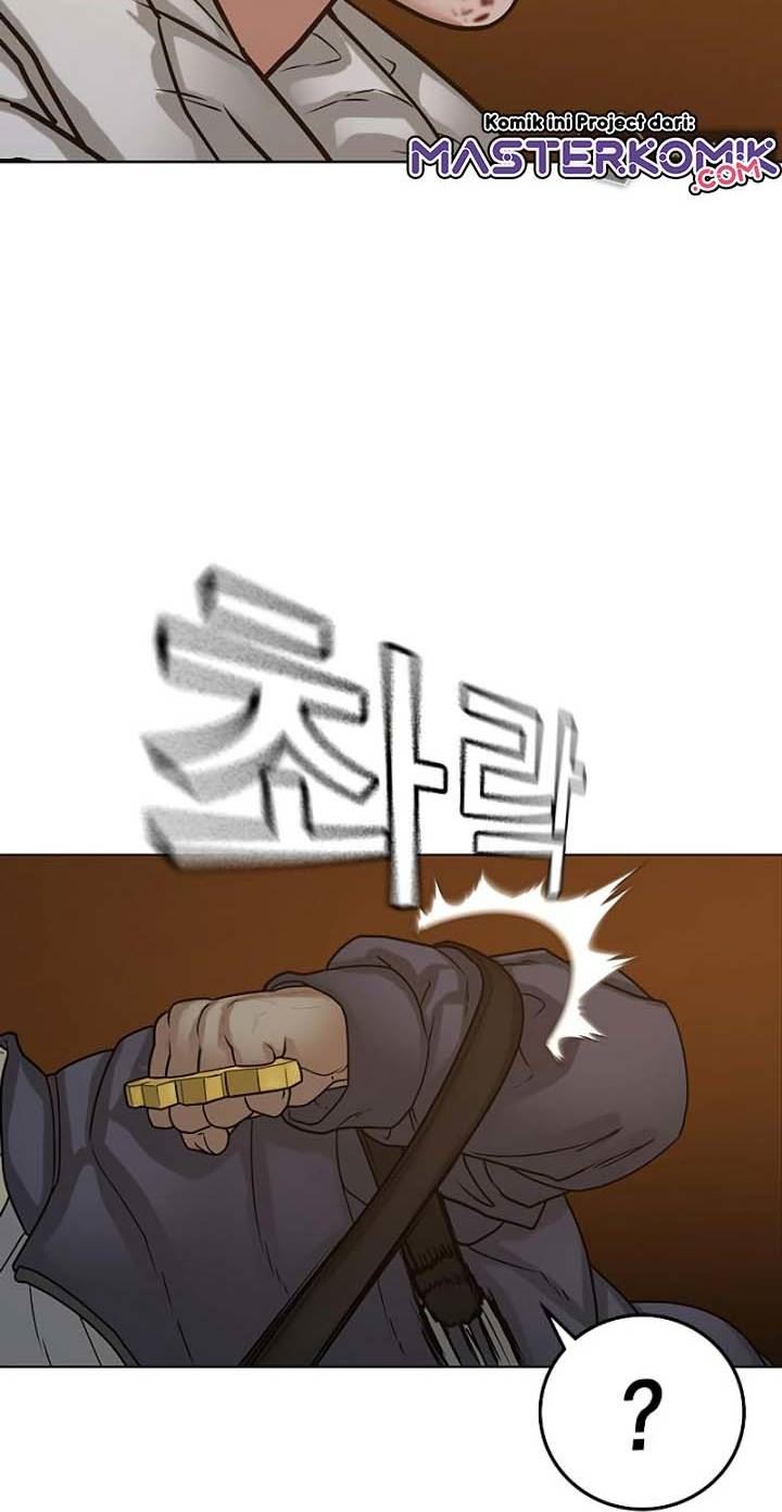 Reality Quest Chapter 19 Halaman 78