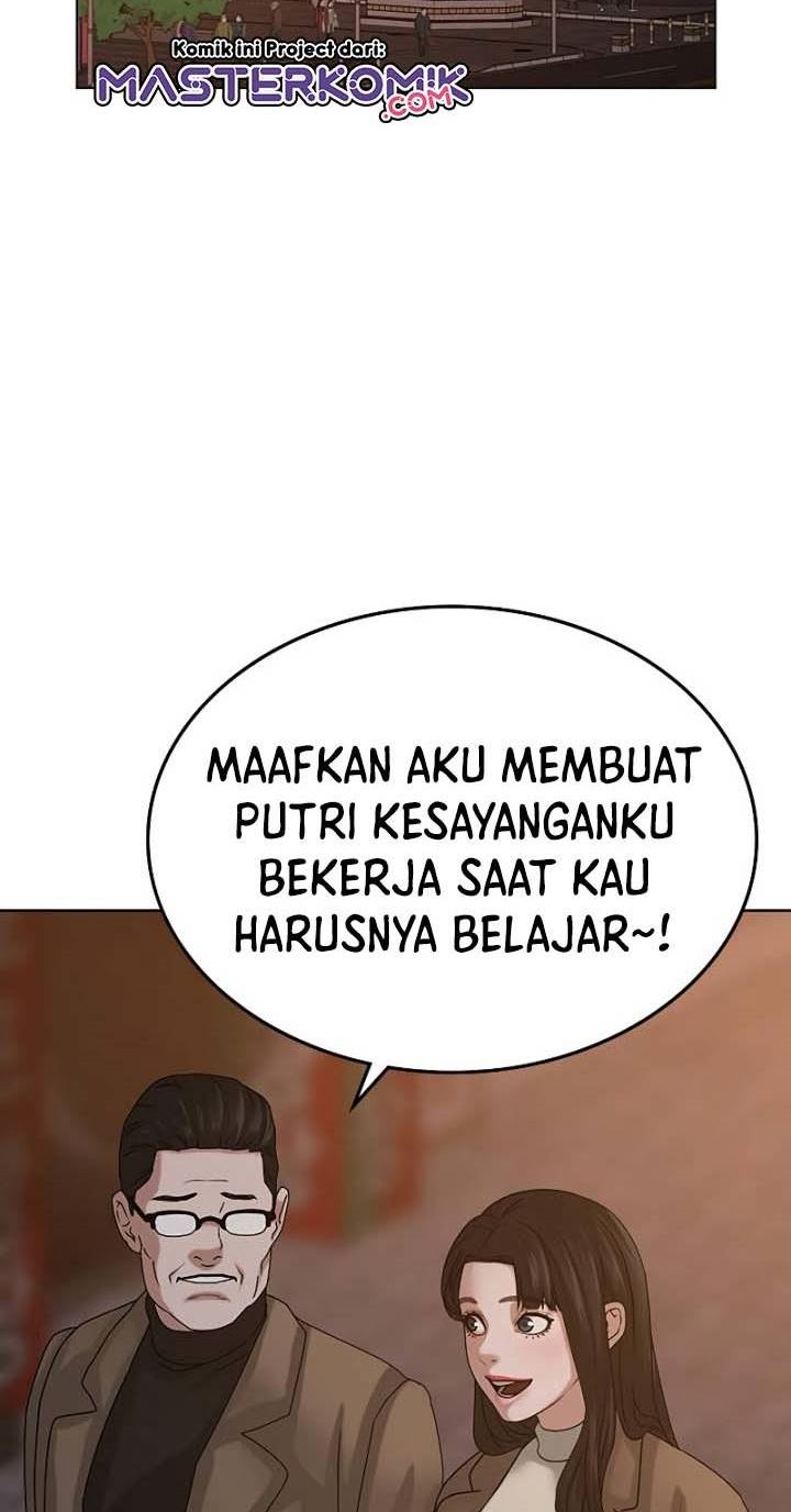 Reality Quest Chapter 19 Halaman 89