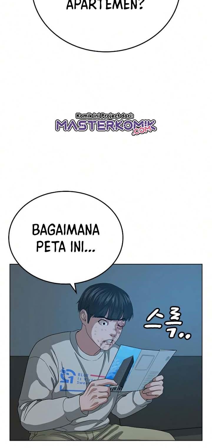 Reality Quest Chapter 20 Halaman 7