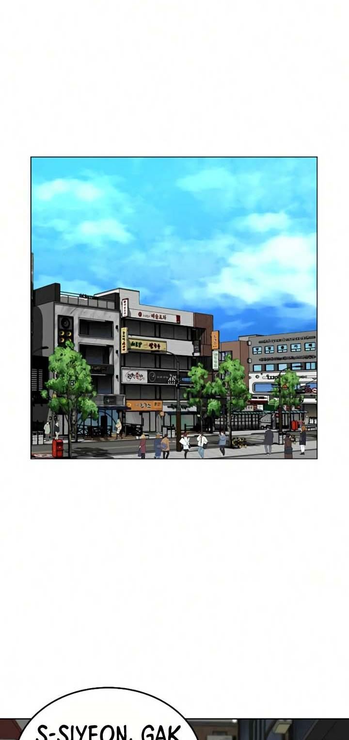 Reality Quest Chapter 20 Halaman 37