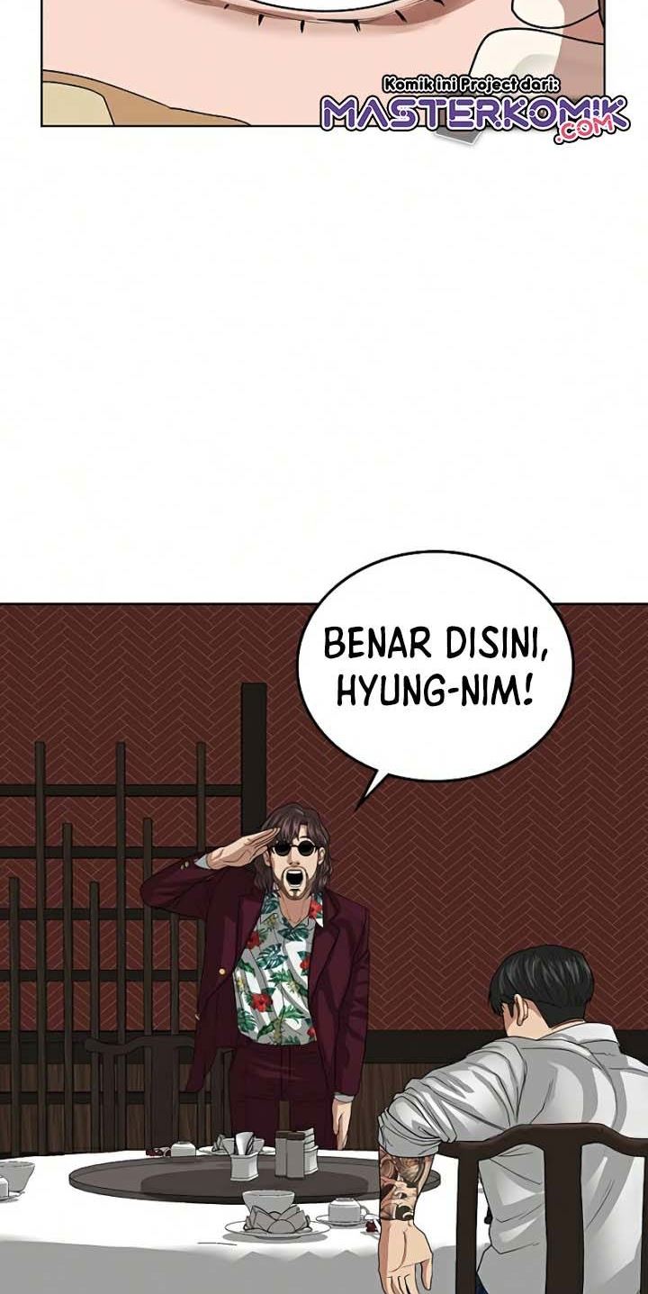 Reality Quest Chapter 20 Halaman 49