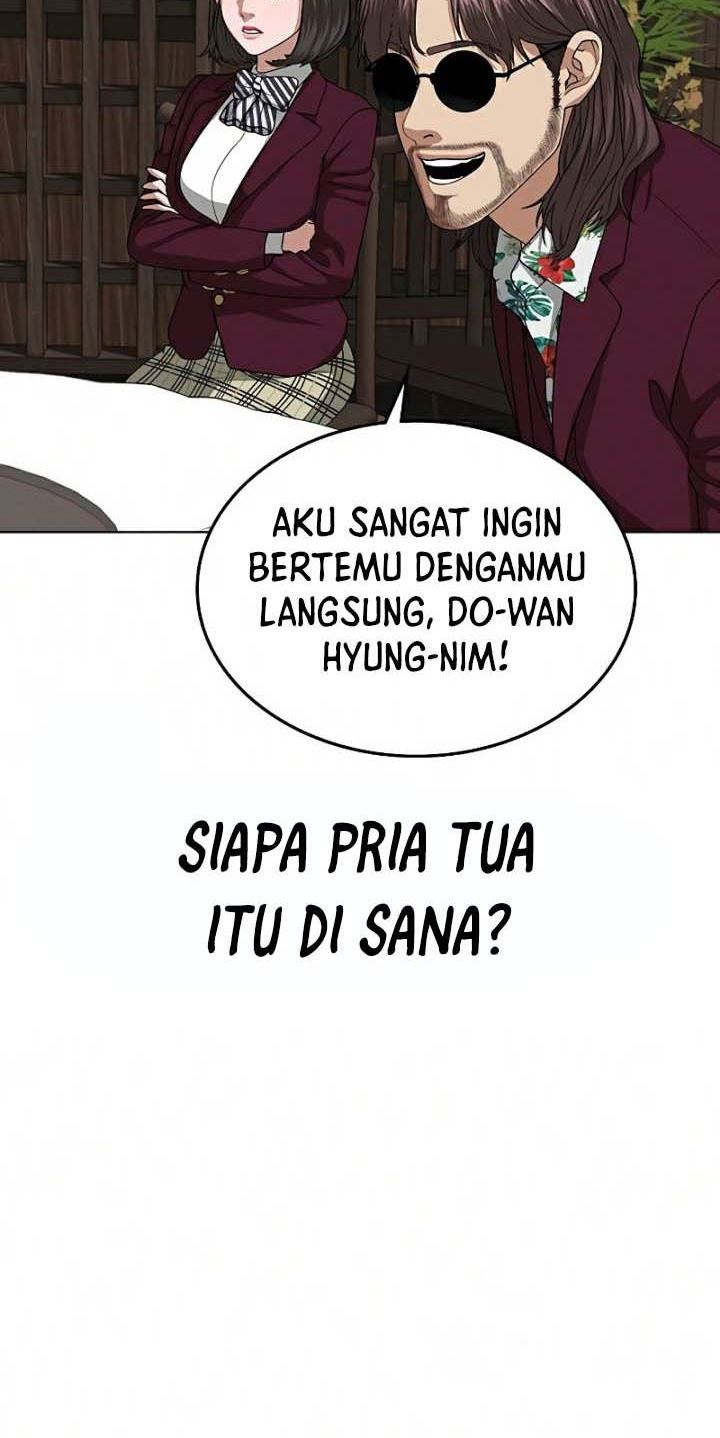 Reality Quest Chapter 20 Halaman 61