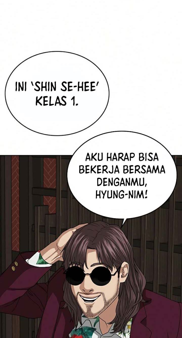Reality Quest Chapter 20 Halaman 69