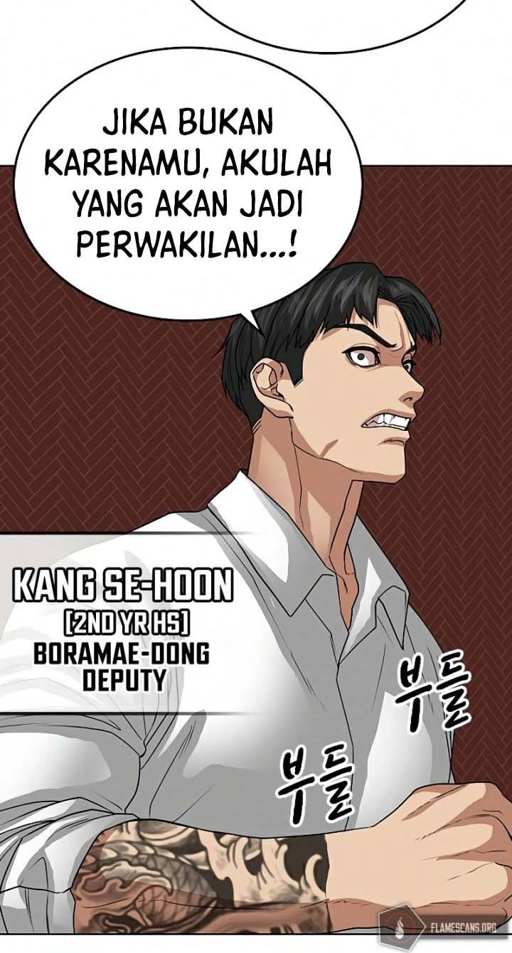 Reality Quest Chapter 20 Halaman 71