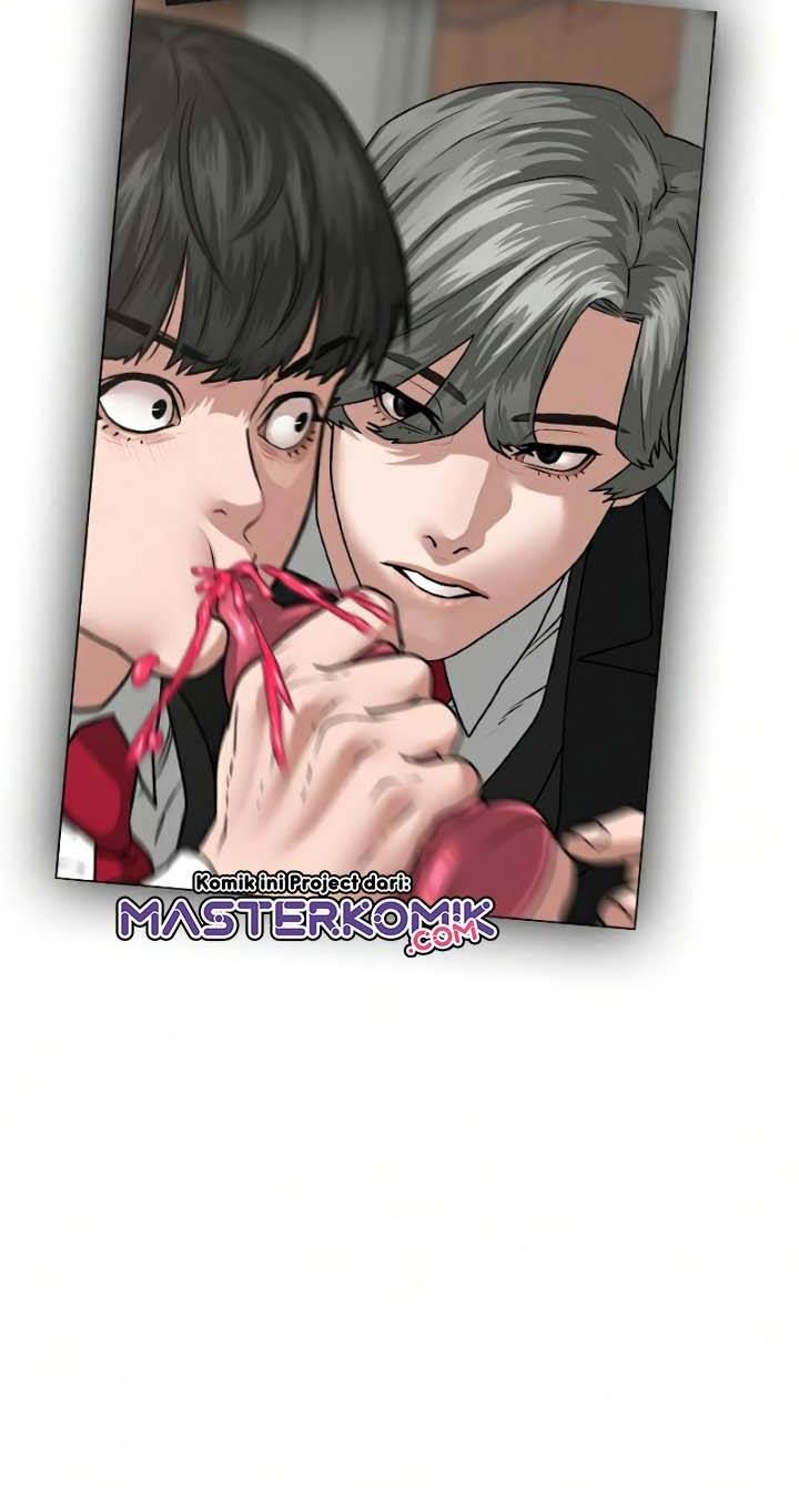 Reality Quest Chapter 20 Halaman 76