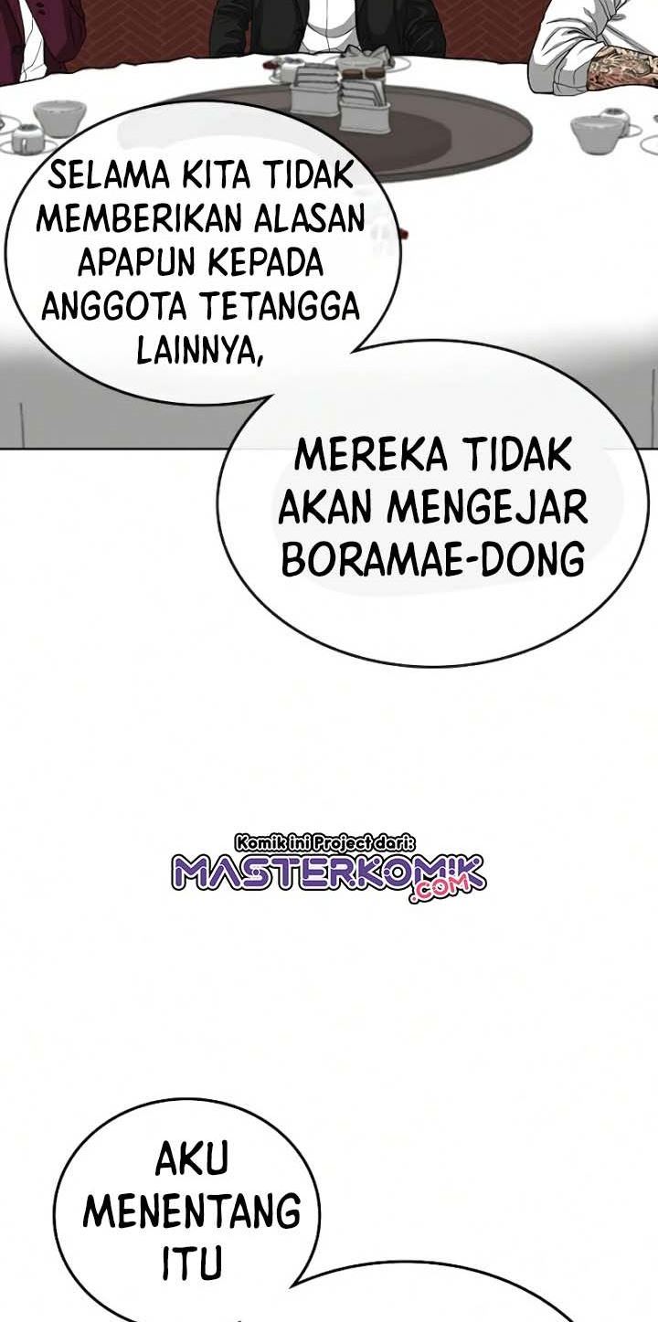 Reality Quest Chapter 20 Halaman 86