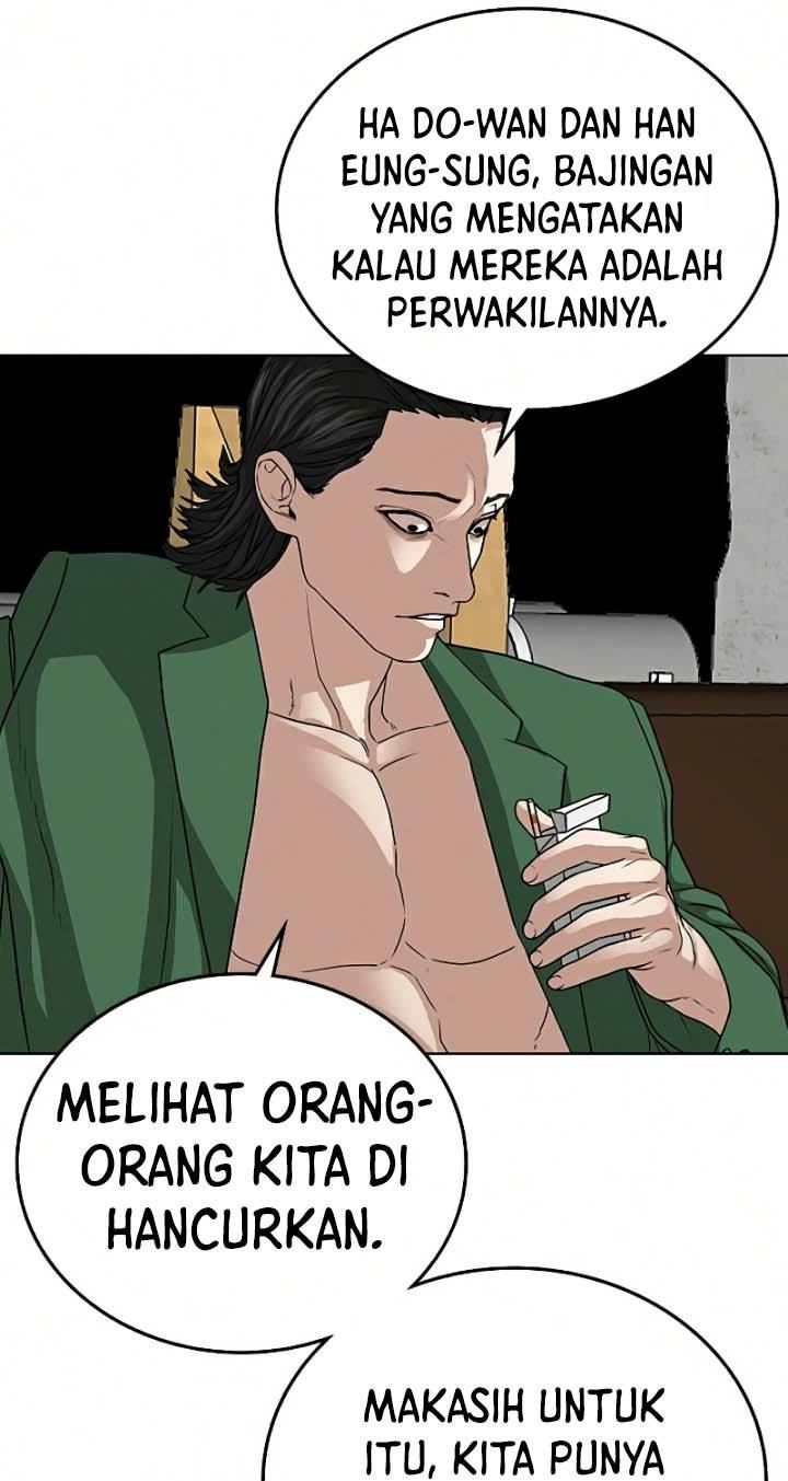 Reality Quest Chapter 20 Halaman 107